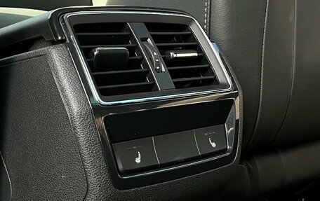 Skoda Kodiaq I, 2020 год, 3 982 400 рублей, 9 фотография