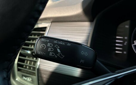 Skoda Kodiaq I, 2020 год, 3 982 400 рублей, 18 фотография