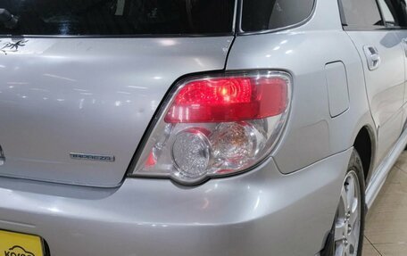 Subaru Impreza III, 2006 год, 549 000 рублей, 9 фотография