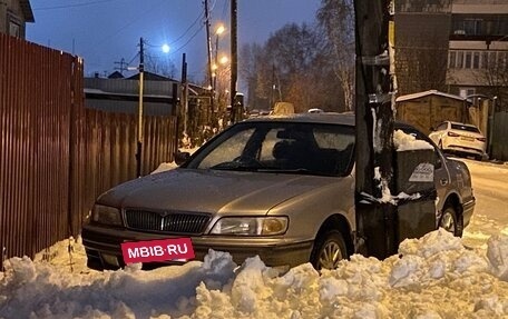 Nissan Cefiro II, 1994 год, 260 000 рублей, 15 фотография