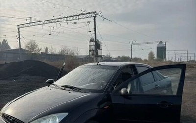 Ford Focus IV, 2004 год, 270 000 рублей, 1 фотография