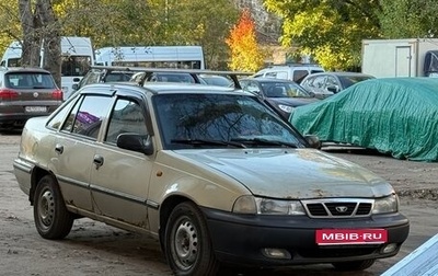 Daewoo Nexia I рестайлинг, 2006 год, 87 000 рублей, 1 фотография