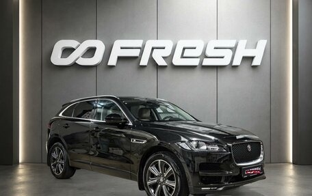 Jaguar F-Pace, 2016 год, 2 149 000 рублей, 1 фотография