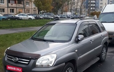 KIA Sportage II, 2005 год, 450 000 рублей, 1 фотография