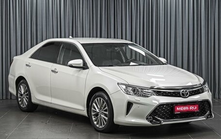 Toyota Camry, 2016 год, 2 446 000 рублей, 1 фотография