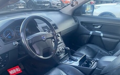 Volvo XC90 II рестайлинг, 2010 год, 1 450 000 рублей, 1 фотография