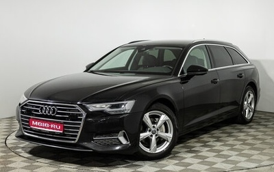 Audi A6, 2018 год, 2 899 700 рублей, 1 фотография