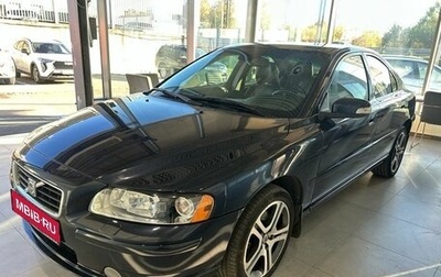 Volvo S60 III, 2007 год, 679 000 рублей, 1 фотография