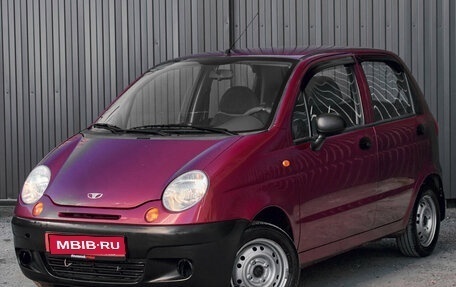 Daewoo Matiz I, 2012 год, 250 000 рублей, 1 фотография