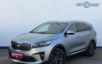KIA Sorento III Prime рестайлинг, 2019 год, 2 745 000 рублей, 1 фотография