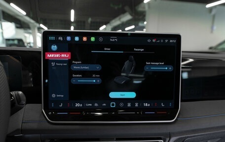 Volkswagen Tiguan, 2026 год, 5 000 000 рублей, 27 фотография