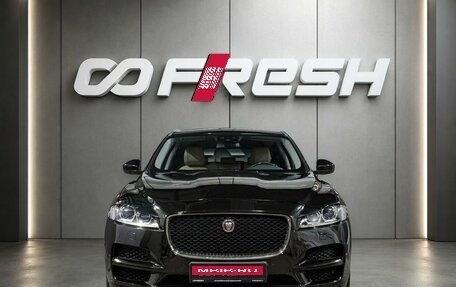 Jaguar F-Pace, 2016 год, 2 149 000 рублей, 3 фотография