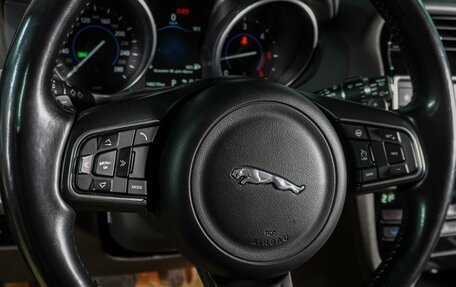 Jaguar F-Pace, 2016 год, 2 149 000 рублей, 15 фотография
