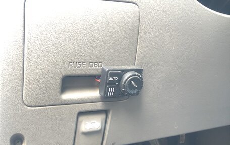 Hyundai Grand Starex Grand Starex I рестайлинг 2, 2016 год, 2 300 000 рублей, 5 фотография