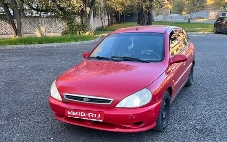 KIA Rio II, 2002 год, 299 999 рублей, 3 фотография