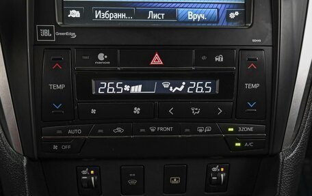 Toyota Camry, 2016 год, 2 446 000 рублей, 13 фотография