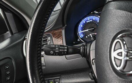 Toyota Camry, 2016 год, 2 446 000 рублей, 16 фотография