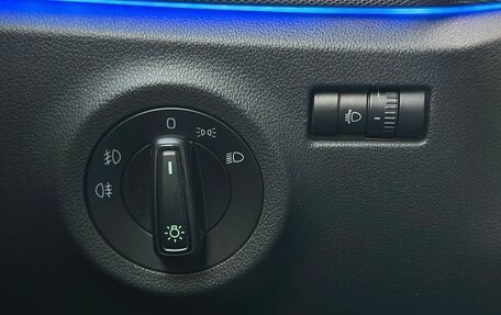 Skoda Rapid II, 2020 год, 1 499 000 рублей, 13 фотография