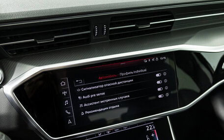 Audi A6, 2018 год, 2 899 700 рублей, 19 фотография