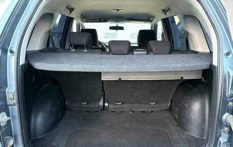 Suzuki Grand Vitara, 2006 год, 750 000 рублей, 10 фотография