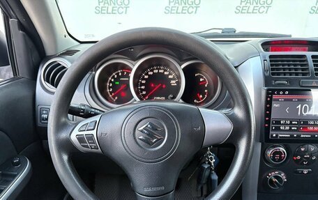 Suzuki Grand Vitara, 2006 год, 750 000 рублей, 20 фотография