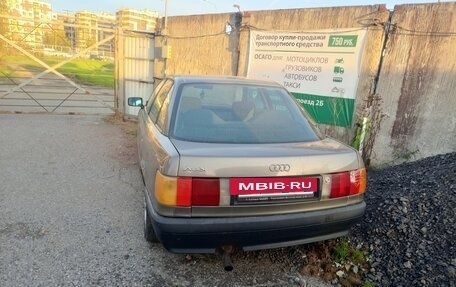 Audi 80, 1990 год, 50 000 рублей, 3 фотография