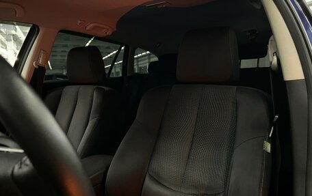 Mazda 6, 2008 год, 760 000 рублей, 10 фотография