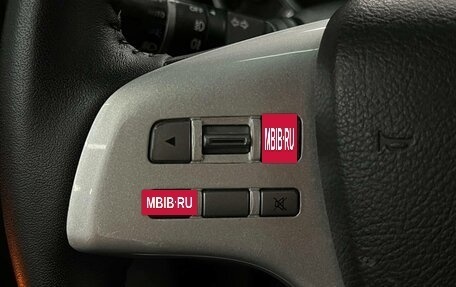 Mazda 6, 2008 год, 760 000 рублей, 12 фотография