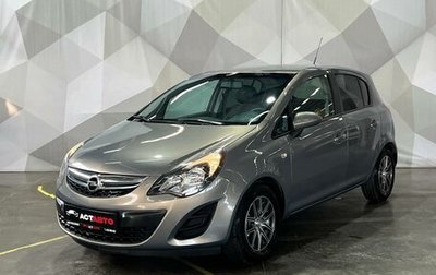Opel Corsa D, 2014 год, 620 000 рублей, 1 фотография