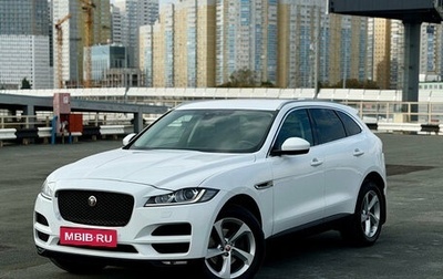 Jaguar F-Pace, 2019 год, 2 799 000 рублей, 1 фотография