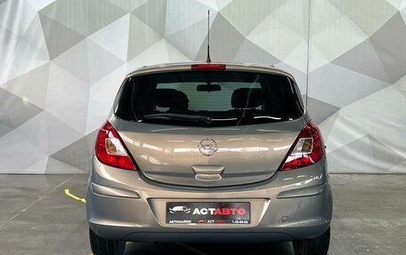 Opel Corsa D, 2014 год, 620 000 рублей, 4 фотография