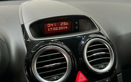 Opel Corsa D, 2014 год, 620 000 рублей, 10 фотография