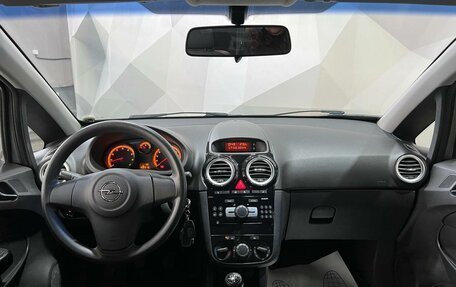 Opel Corsa D, 2014 год, 620 000 рублей, 9 фотография