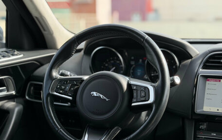 Jaguar F-Pace, 2019 год, 2 799 000 рублей, 25 фотография
