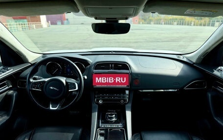 Jaguar F-Pace, 2019 год, 2 799 000 рублей, 22 фотография
