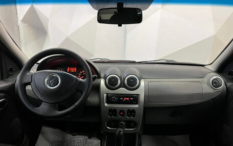 Renault Logan I, 2011 год, 440 000 рублей, 11 фотография
