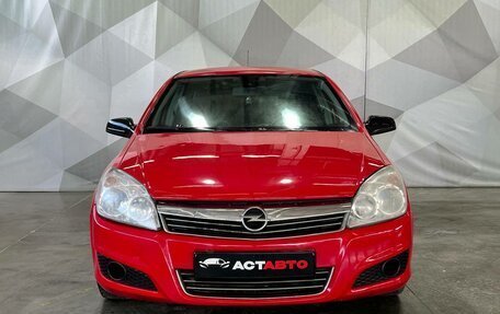 Opel Astra H, 2007 год, 339 000 рублей, 2 фотография