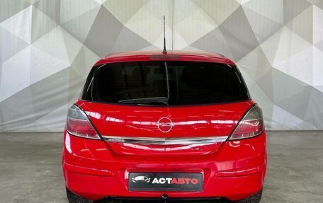 Opel Astra H, 2007 год, 339 000 рублей, 5 фотография