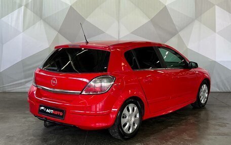 Opel Astra H, 2007 год, 339 000 рублей, 6 фотография