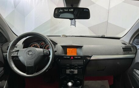 Opel Astra H, 2007 год, 339 000 рублей, 11 фотография