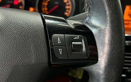 Opel Astra H, 2007 год, 339 000 рублей, 13 фотография