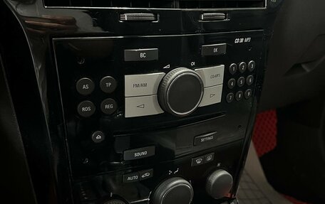Opel Astra H, 2007 год, 339 000 рублей, 15 фотография
