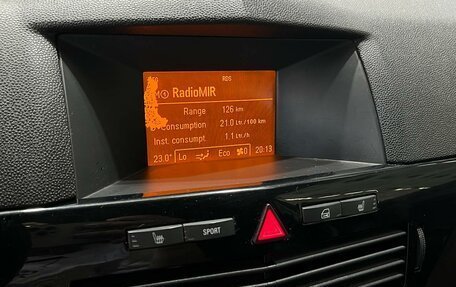 Opel Astra H, 2007 год, 339 000 рублей, 14 фотография