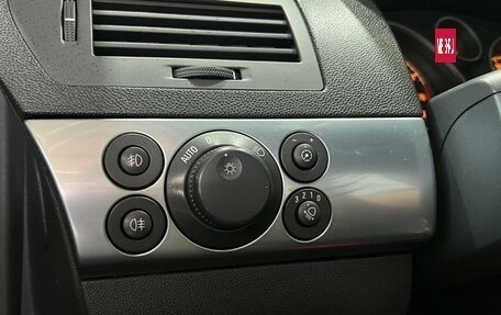 Opel Astra H, 2007 год, 339 000 рублей, 18 фотография