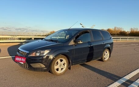 Ford Focus II рестайлинг, 2011 год, 420 000 рублей, 7 фотография