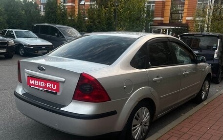 Ford Focus II рестайлинг, 2006 год, 480 000 рублей, 3 фотография
