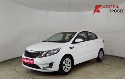 KIA Rio III рестайлинг, 2014 год, 720 000 рублей, 1 фотография