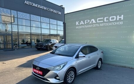 Hyundai Solaris II рестайлинг, 2020 год, 1 280 000 рублей, 1 фотография