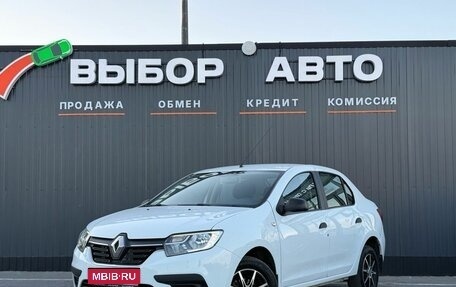 Renault Logan II, 2019 год, 920 000 рублей, 1 фотография
