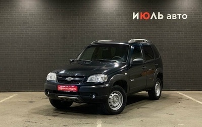 Chevrolet Niva I рестайлинг, 2017 год, 800 000 рублей, 1 фотография